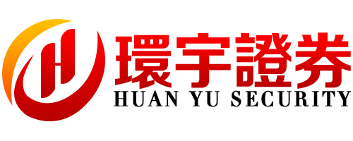 环宇证券_环宇证券配资网_股票配资网址